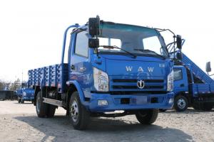 飞碟奥驰 X3系列 129马力 4X2 4.13米 国五 自卸车(FD3043W63K5-1)