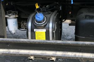 飞碟奥驰 X3系列 129马力 4X2 4.13米 国五 自卸车(FD3043W63K5-1)