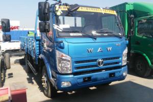 飞碟奥驰 X3系列 130马力 4.13米 国五 自卸车(FD3043W63K5-1)