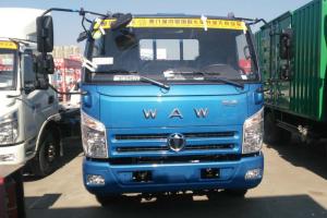 飞碟奥驰 X3系列 130马力 4.13米 国五 自卸车(FD3043W63K5-1)