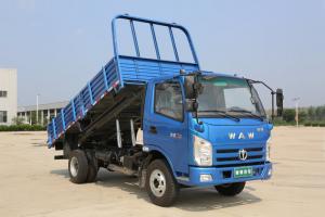 飞碟奥驰 X2系列 95马力 4X2 4.13米 国五 自卸车(FD3041W17K5-6)