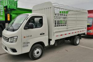 时代汽车 小卡之星1 88马力 3.3米 国五 单排仓栅式微卡(BJ5030CCY-DA)