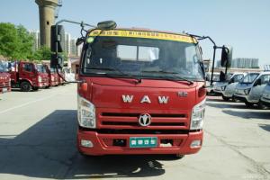飞碟奥驰 A3系列 115马力 4.17米 国五 单排栏板轻卡载货车(FD1041W17K5-3)