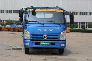 飞碟奥驰 A3系列 154马力 4.17米 国五 单排栏板轻卡载货车(FD1043W63K5-1)