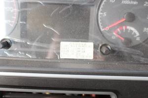 飞碟奥驰 V6系列 170马力 4.17米 国五 单排仓栅式轻卡载货车(FD5043CCYW63K5-1)