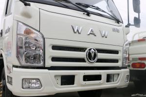 飞碟奥驰 A2系列 110马力 4.17米 国五 单排栏板轻卡载货车(FD1041W17K5-4)