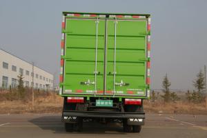 飞碟奥驰 A3系列 150马力 4.15米 国五 单排厢式轻卡载货车(FD5043XXYW63K5-1)