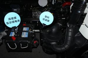 飞碟奥驰 A3系列 130马力 4.17米 国五 单排栏板轻卡载货车(FD1041W17K5-2)
