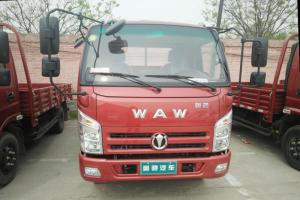 飞碟奥驰 V2系列 95马力 4.17米 国五 单排栏板轻卡载货车(FD1041W17K5-1)