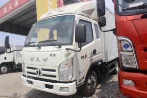 飞碟奥驰 A1系列 102马力 3.9米 国五 排半厢式轻卡载货车(FD5040XXYW16K5-2)