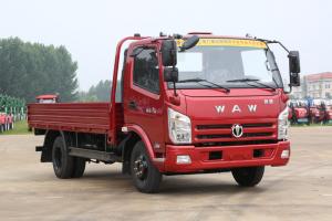 飞碟奥驰 A3系列 116马力 4.17米 国五 单排栏板轻卡载货车(FD1041W17K5-1)