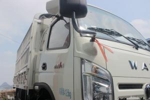 飞碟奥驰 A1系列 102马力 3.8米 国五 排半仓栅式轻卡载货车(FD5040CCYW16K5-2)