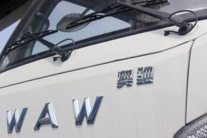 飞碟奥驰 A1系列 102马力 3.8米 国五 排半仓栅式轻卡载货车(FD5040CCYW16K5-2)
