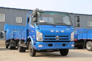 飞碟奥驰 A3系列 130马力 4.17米 国五 单排栏板轻卡载货车(FD1045W63K5-2)