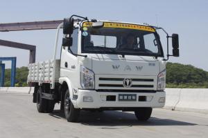 飞碟奥驰 A3系列 154马力 5.2米 国五 排半栏板载货车(FD1181P63K5-1)