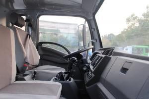 飞碟奥驰 V6系列 200马力 6X2 6.8米 国五 栏板载货车(FD1213P63K5-4)
