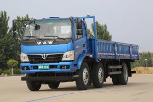 飞碟奥驰 D5系列 168马力 6X2 6.8米 国五 排半栏板载货车(FD1243P63K5-3)
