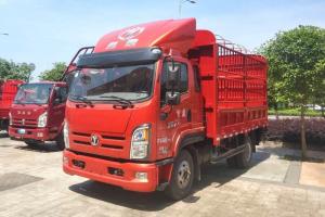 飞碟奥驰 X6系列 170马力 3.83米 国五 排半仓栅式轻卡载货车(FD5046CCYW63K5-1)
