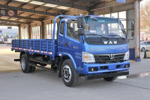 飞碟奥驰 D3系列 129马力 5.2米 国五 排半栏板轻卡载货车(FD1141P63K5-1)
