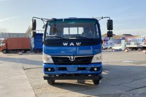 飞碟奥驰 D3系列 130马力 5.76米 国五 排半栏板载货车(FD1101P63K5-2)