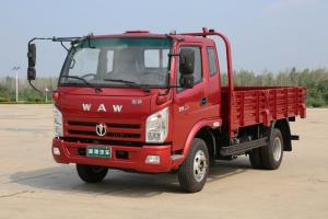 飞碟奥驰 D3系列 150马力 5.76米 国五 排半栏板载货车(FD1101P63K5-2)