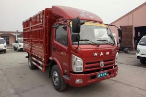 飞碟奥驰 D3系列 130马力 4.17米 国五 单排仓栅式轻卡载货车(FD5043CCYW63K5-1)