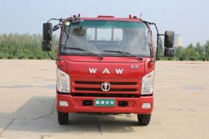 飞碟奥驰 D3系列 129马力 4.81米 国五 排半栏板载货车(FD1083W63K5-2)