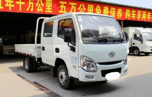 上汽跃进 福运S80 113马力 4×2 国六 双排 栏板载货车 轴距2850mm 