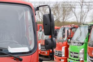 福田 欧马可S1系 131马力 4.17米 国五 单排栏板轻卡载货车(BJ1048V9JD6-F3)