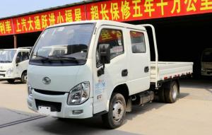 上汽跃进 福运S80 113马力 4×2 国六 双排 栏板载货车 轴距3100mm