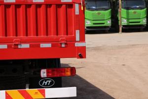  解放 麟VH 220马力 6.75米 国六 排半栏板载货车(CA1168PK15L2E6A80) 