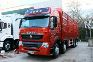 中国重汽 HOWO T7H重卡 440马力 8X4 9.5米 国五 排半仓栅载货车(ZZ5317CCYV466HE1)