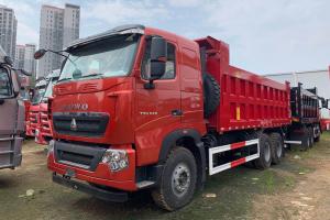 中国重汽 HOWO T7H重卡 540马力 6X4 6米 国五 自卸车(ZZ3257V414HE1)