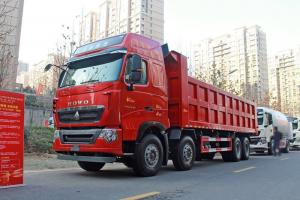 中国重汽 HOWO T7H重卡 540马力 8X4 8米 国五 自卸车(ZZ3317V426HE1)