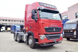 中国重汽 HOWO T7H重卡 经典版 460马力 6X4 国五 牵引车(ZZ4257W324HE1B)