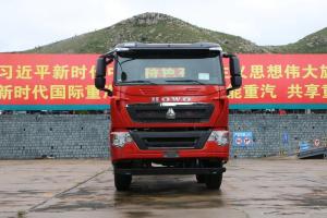 中国重汽 HOWO T7H重卡 400马力 8X4 7.2米 国五 自卸车(ZZ3317V356HE1)