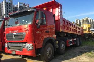 中国重汽 HOWO T7H重卡 440马力 8X4 7.6米 国五 自卸车(ZZ3317V406HE1)