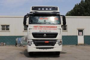 中国重汽 HOWO T7H重卡 540马力 6X4 国五 牵引车(ZZ4257W324HE1W)