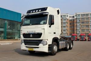 中国重汽 HOWO T7H重卡 480马力 6X4 国五 牵引车(ZZ4257V324HE1W)