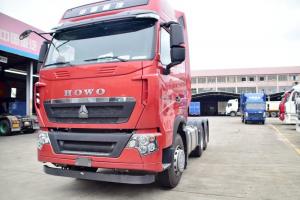 中国重汽 HOWO T7H重卡 380马力 6X4 国五 牵引车(ZZ4257N3247E1H)