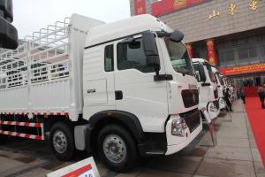 中国重汽 HOWO T5G重卡 280马力 6X2 9.52米 国五 仓栅式载货车(ZZ5257CCYM56CGE1)