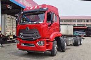 中国重汽 豪瀚N5G重卡 340马力 8X4 9.5米 国五 栏板载货车底盘(ZZ1315N4663E1)