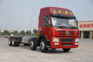 大运重卡 新N8E标载 350马力 8×4 9.5米 国五 载货车 (457冲焊桥)(CGC1310D5DDHD)