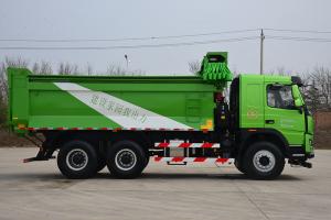 大运重卡 N8V(工程版)超重载 350马力 6X4 5.6米 国五 自卸车(12档)(CGC3250D5DCGD)