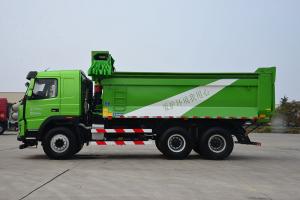 大运重卡 N8V(工程版)重载 350马力 6X4 5.6米 国五 自卸车(12档)(CGC3250D5DCGD)