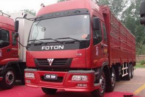 福田 欧曼新ETX 6系重卡 320马力 8X2 9.6米 国五 畜禽载货车(BJ5313CCQ-AB)