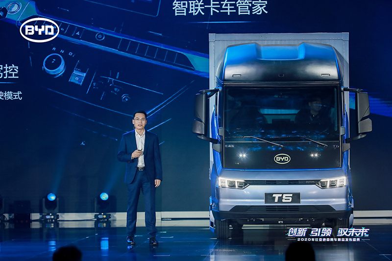 比亚的 T5 130kw 4×2 纯电动 厢式载货车 （）