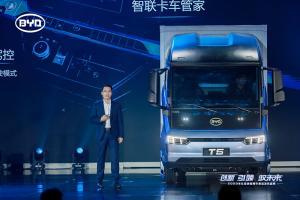 比亚迪 T5 130kw 4×2 纯电动 厢式载货车