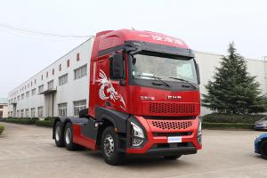 一汽凌源 沪尊S200 舒适版 500马力 6×4 国五牵引车（CAL4253C4F4E5）