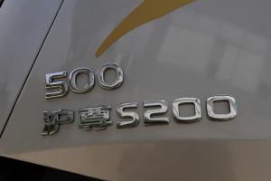 一汽凌源 沪尊S200 先锋版 500马力 6×4 国五牵引车（CAL4253C4F4E5）